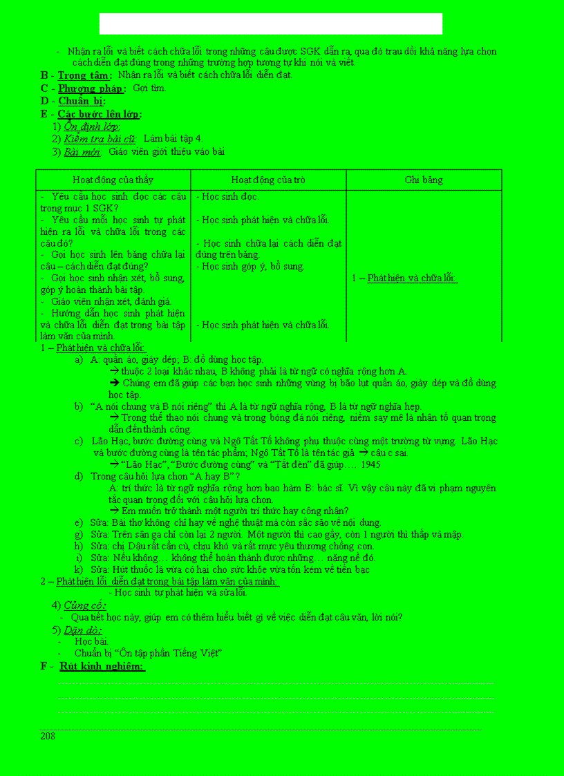 image for page Ga văn 8 3 cột