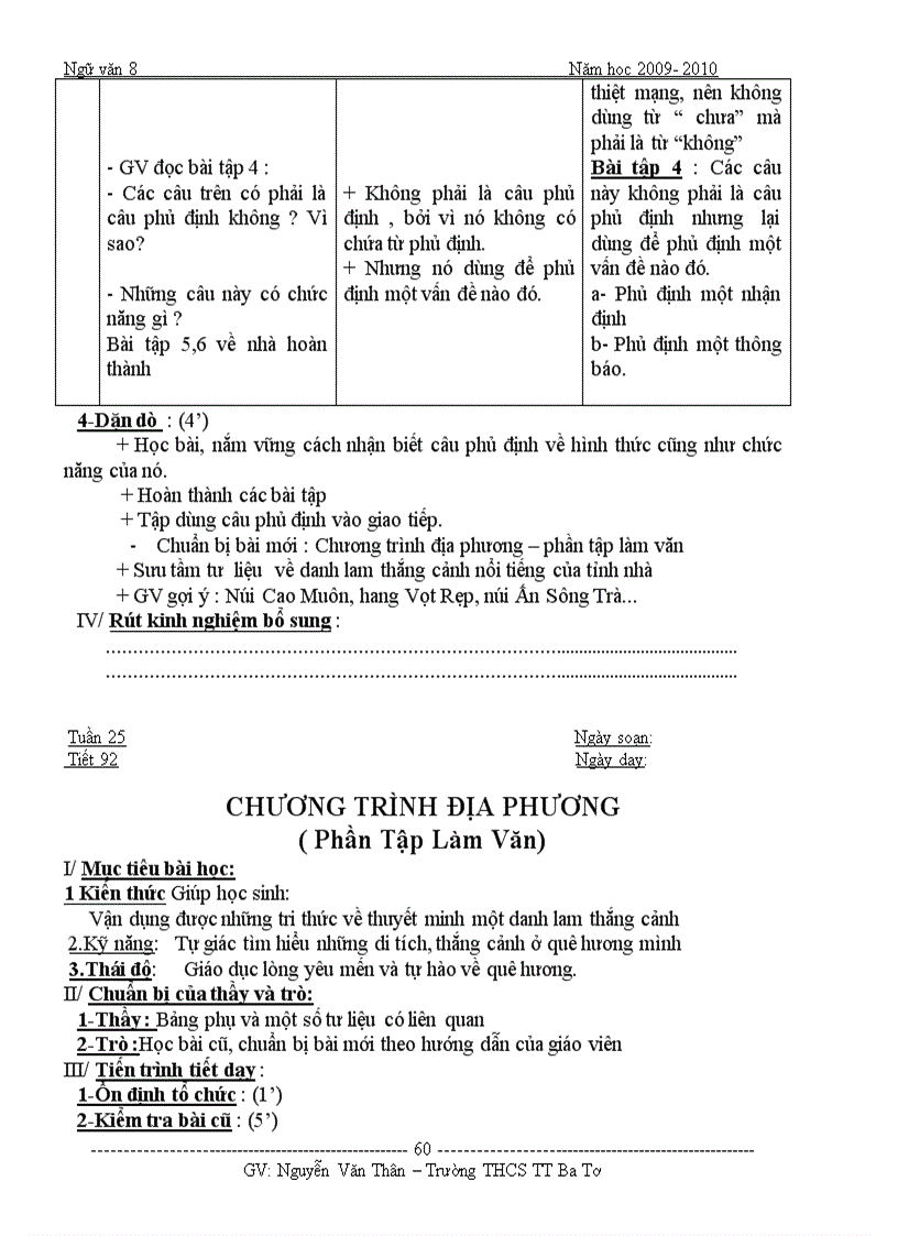 image for page Ga van 8t2 thân ba tơ