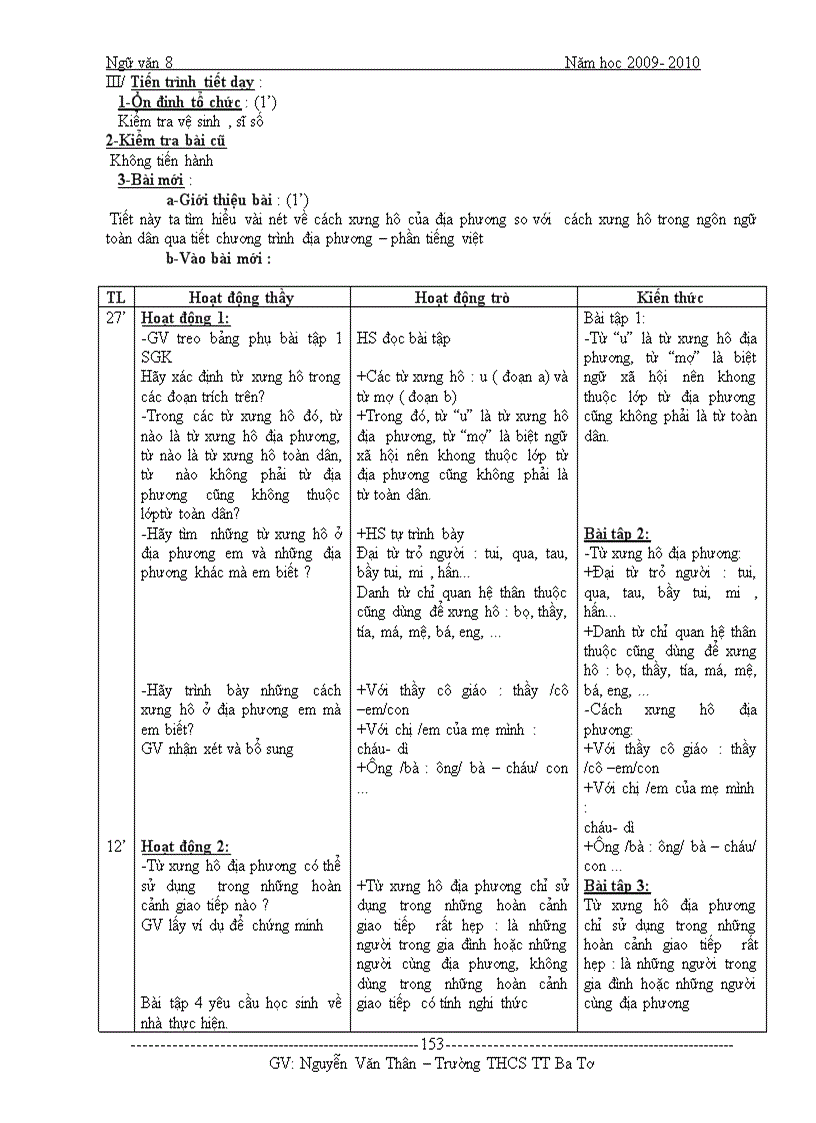 image for page Ga van 8t2 thân ba tơ