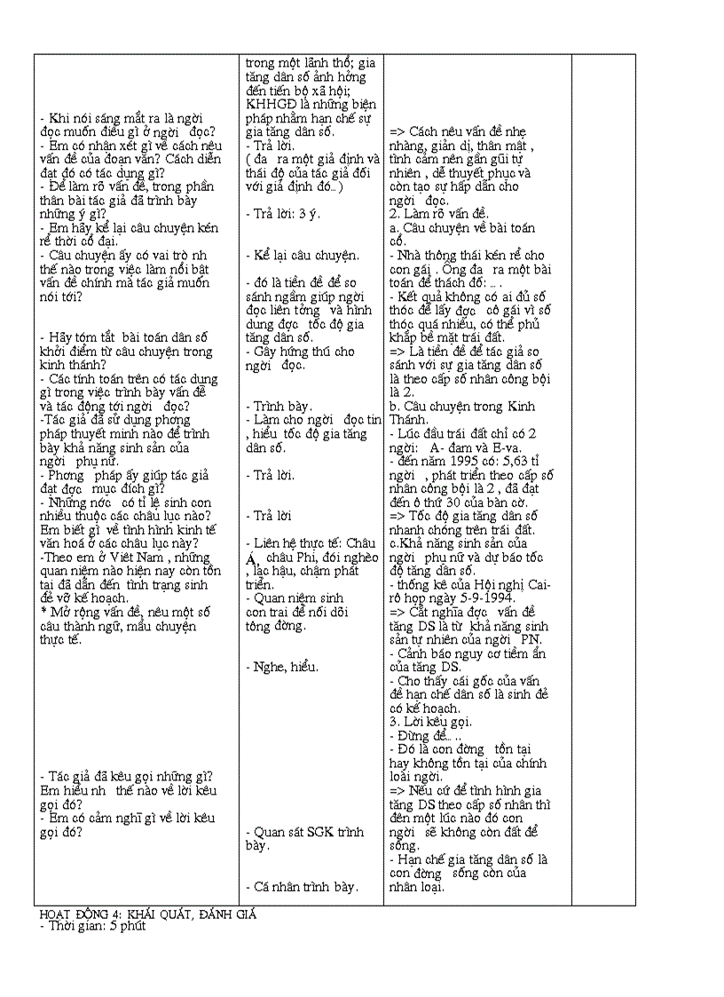 image for page GA Văn 8 Tuần 13 14 HP