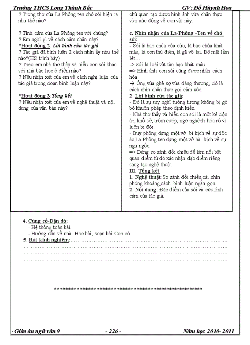 image for page GA Van 9 HKI Chuẩn doc