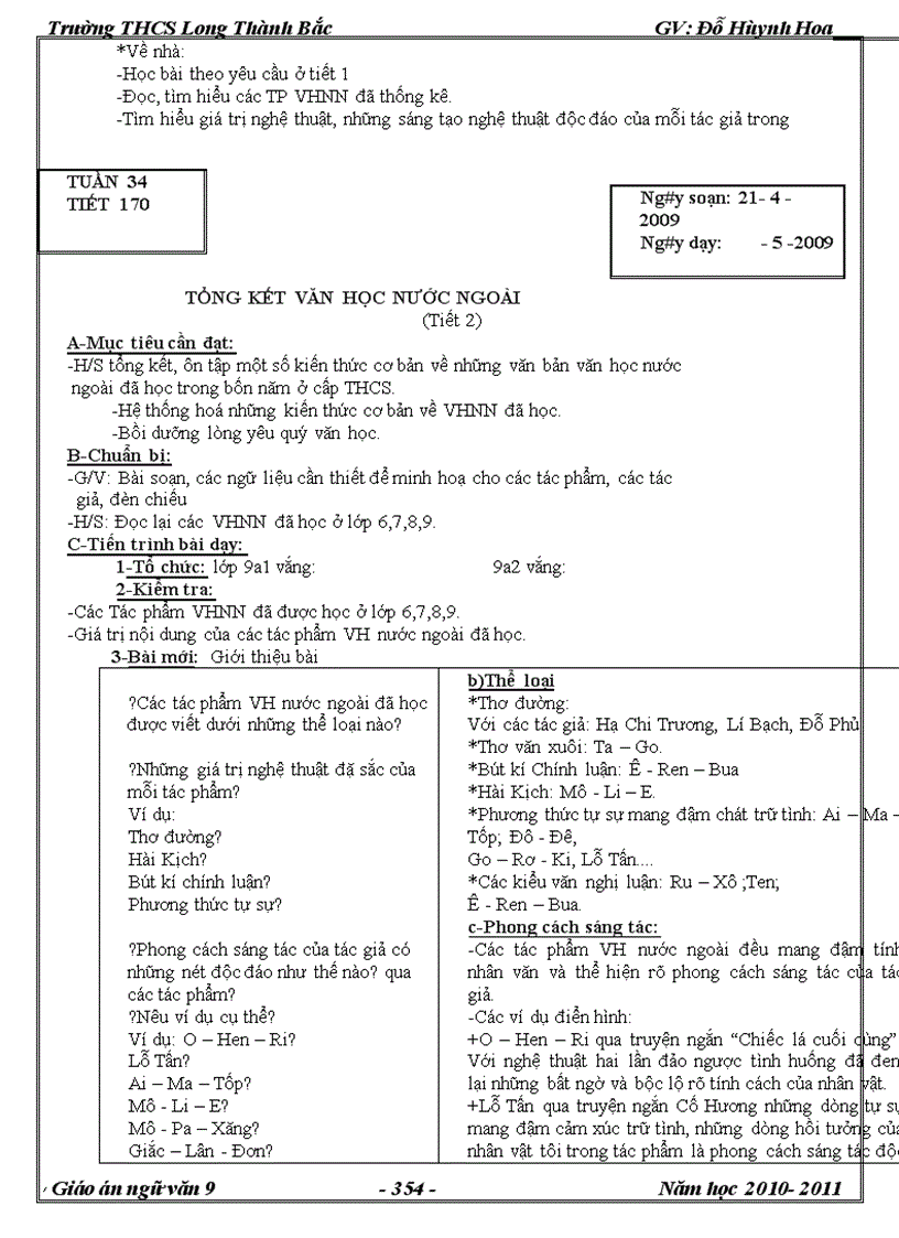 image for page GA Van 9 HKI Chuẩn doc