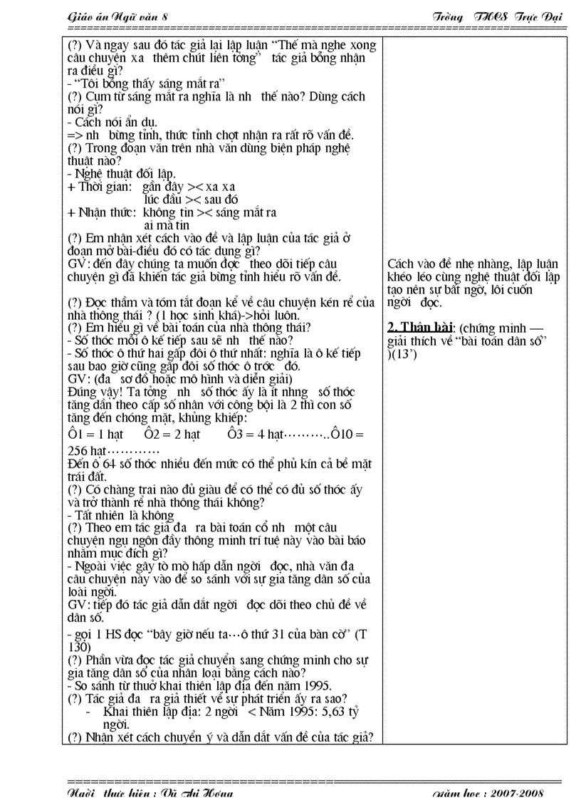 image for page Gaio an van 8 tuan 13