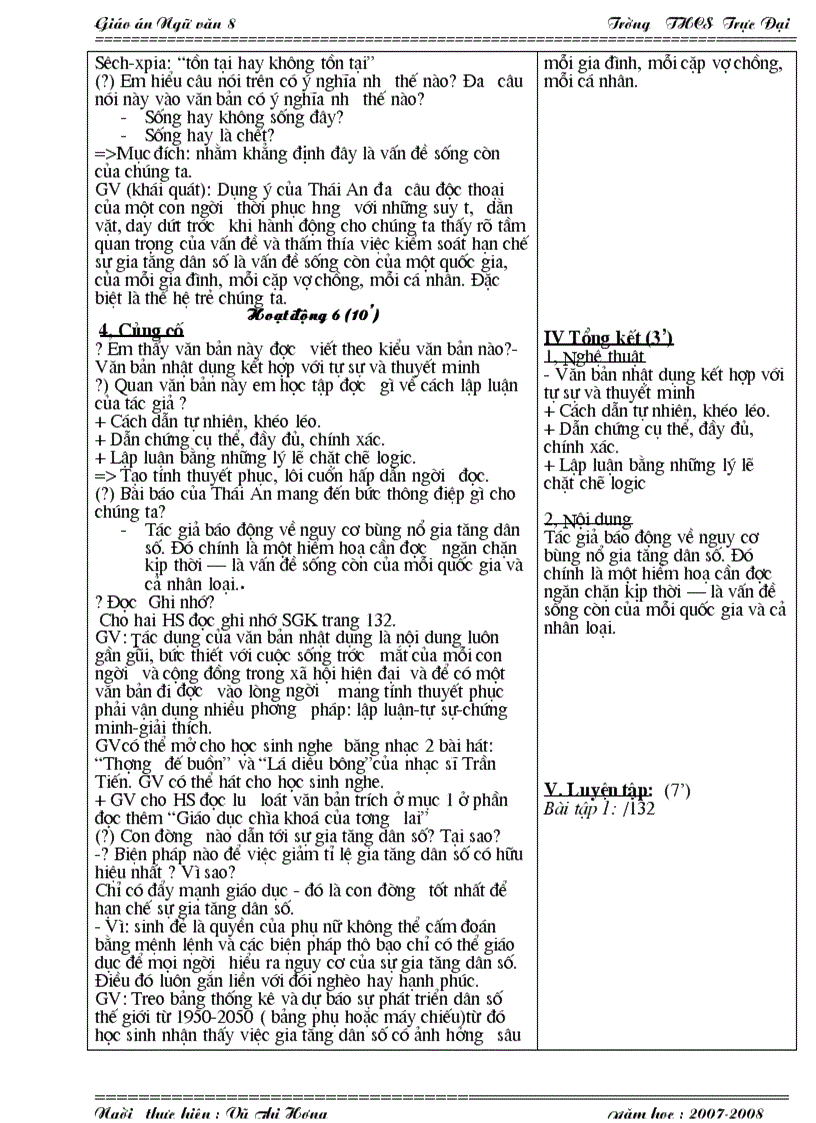 image for page Gaio an van 8 tuan 13