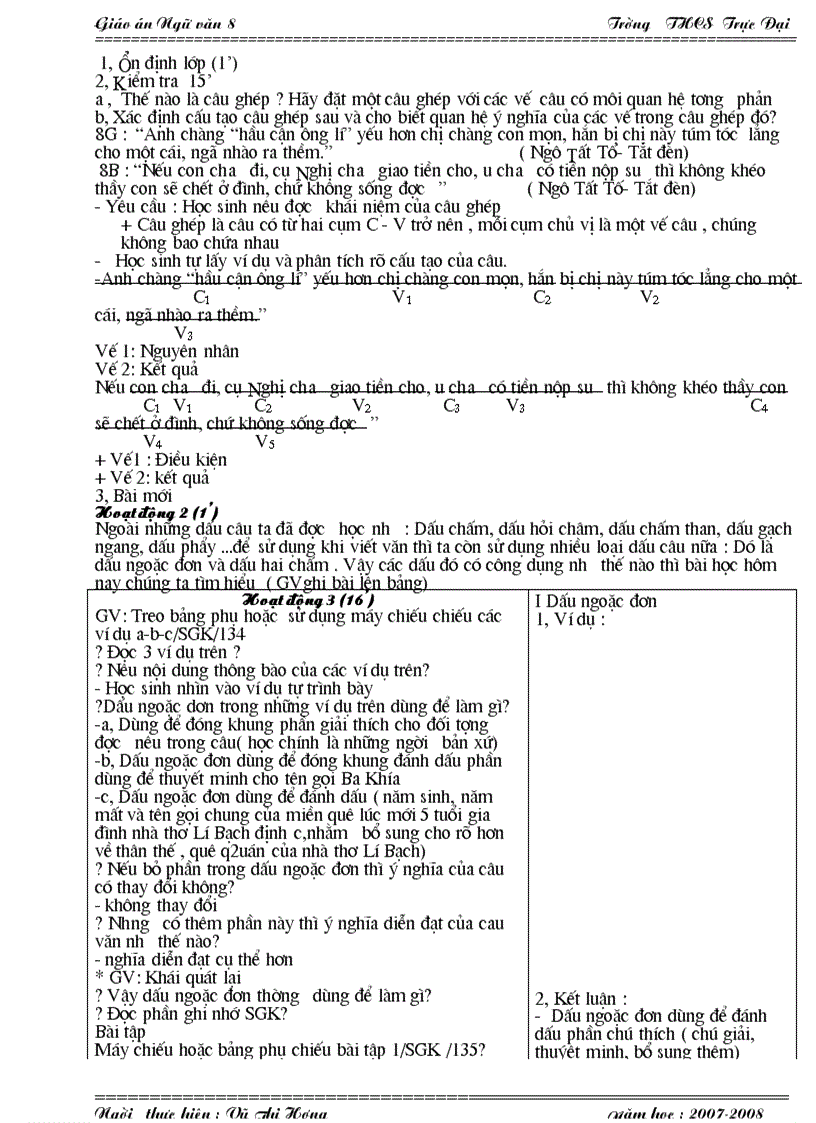 image for page Gaio an van 8 tuan 13