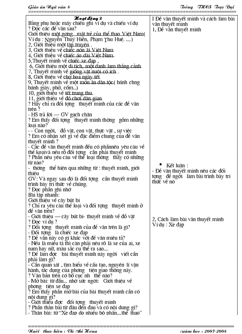 image for page Gaio an van 8 tuan 13