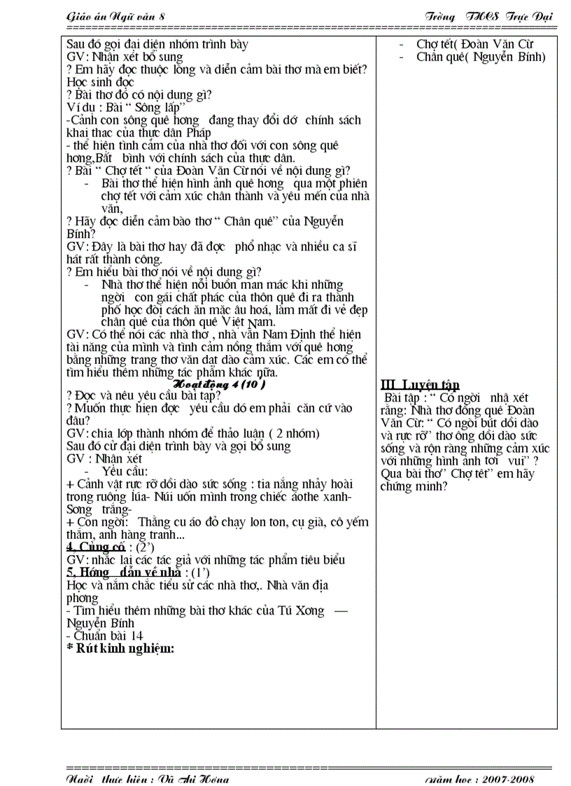 image for page Gaio an van 8 tuan 13