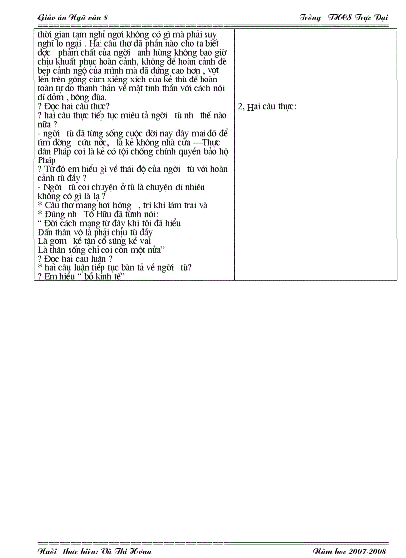 image for page Gaio an van 8 tuan 14