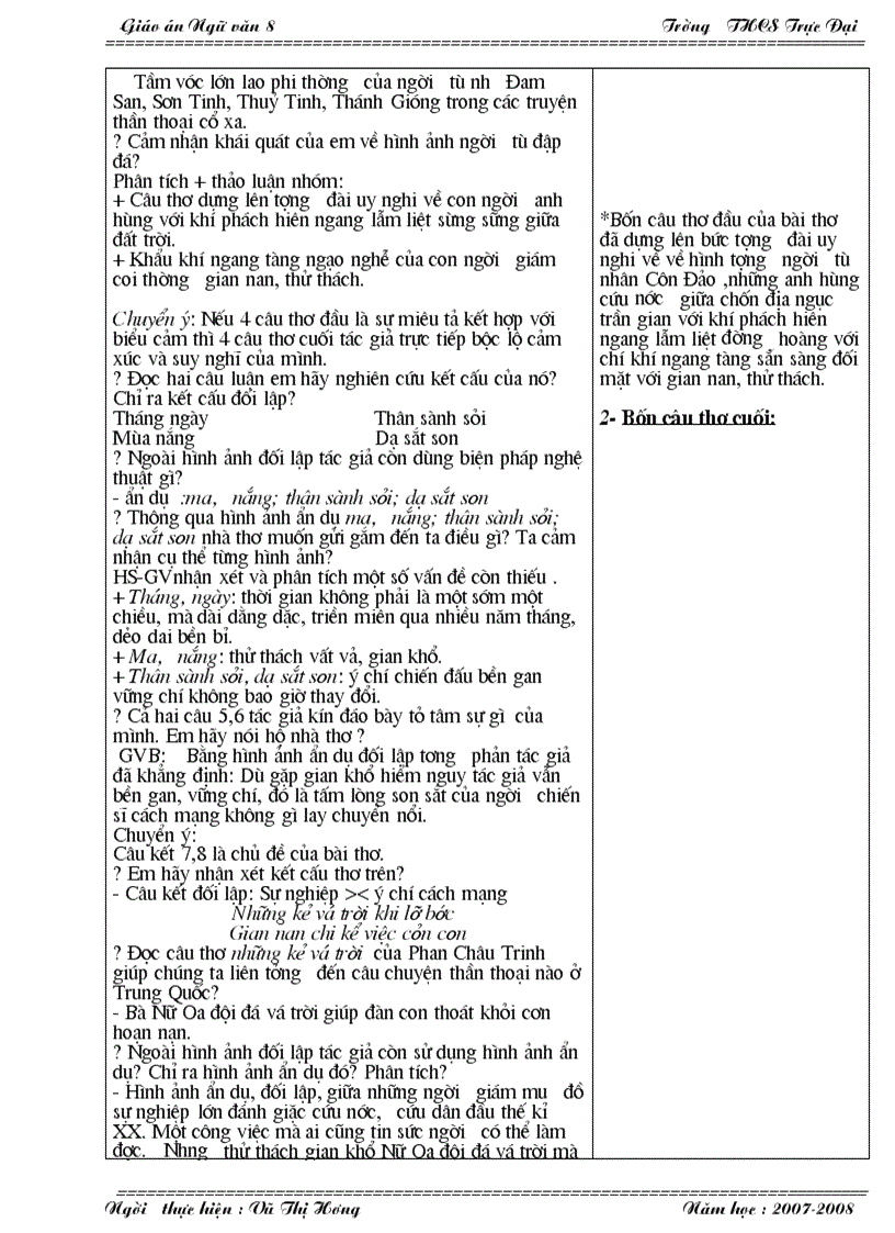 image for page Gaio an van 8 tuan 15