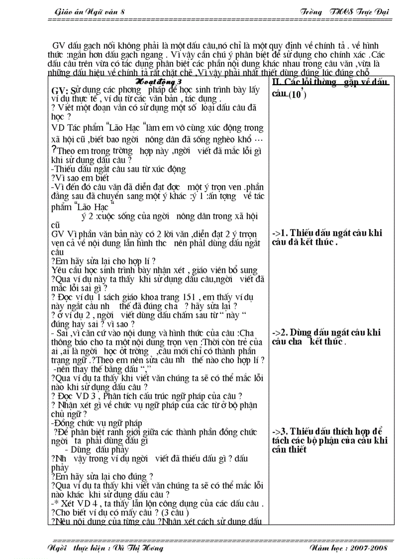 image for page Gaio an van 8 tuan 15