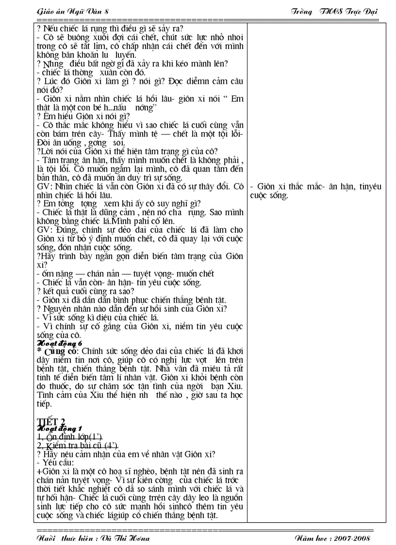 image for page Gaio an van 8 tuan 8