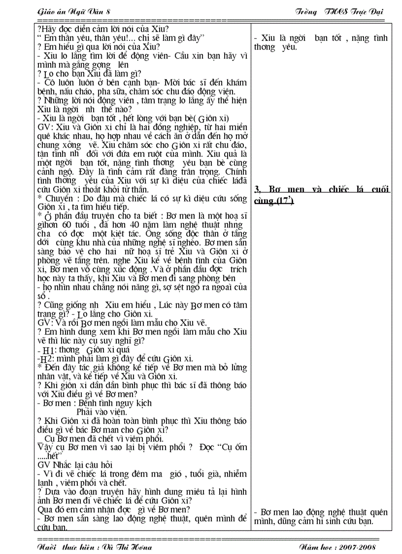 image for page Gaio an van 8 tuan 8