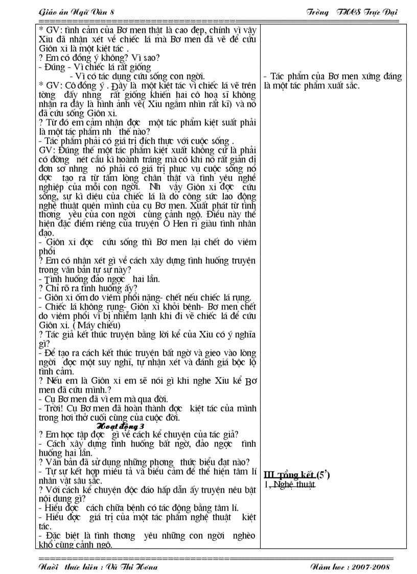 image for page Gaio an van 8 tuan 8