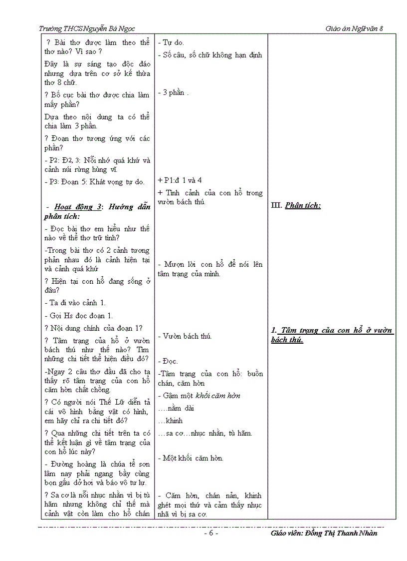 image for page G an v8 tập 2