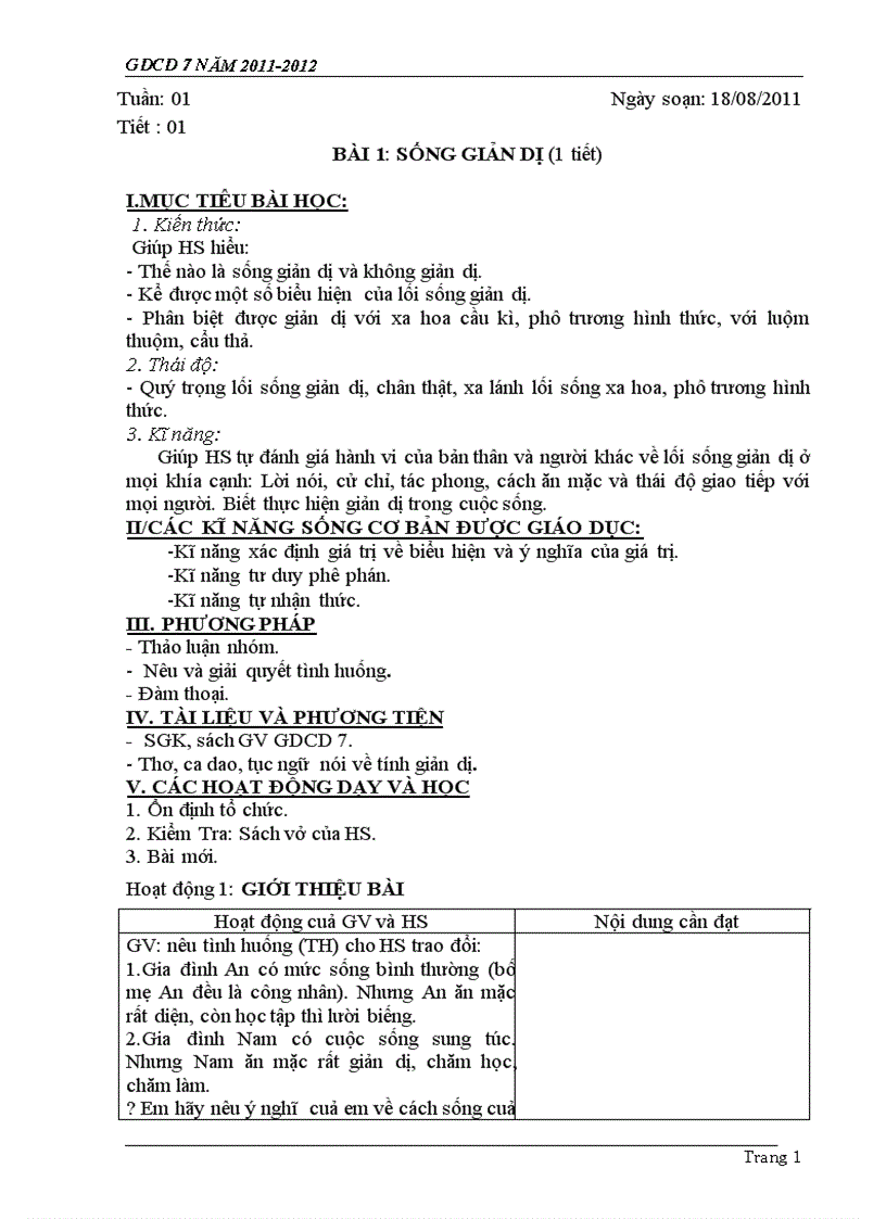 image for page Gdcd 7