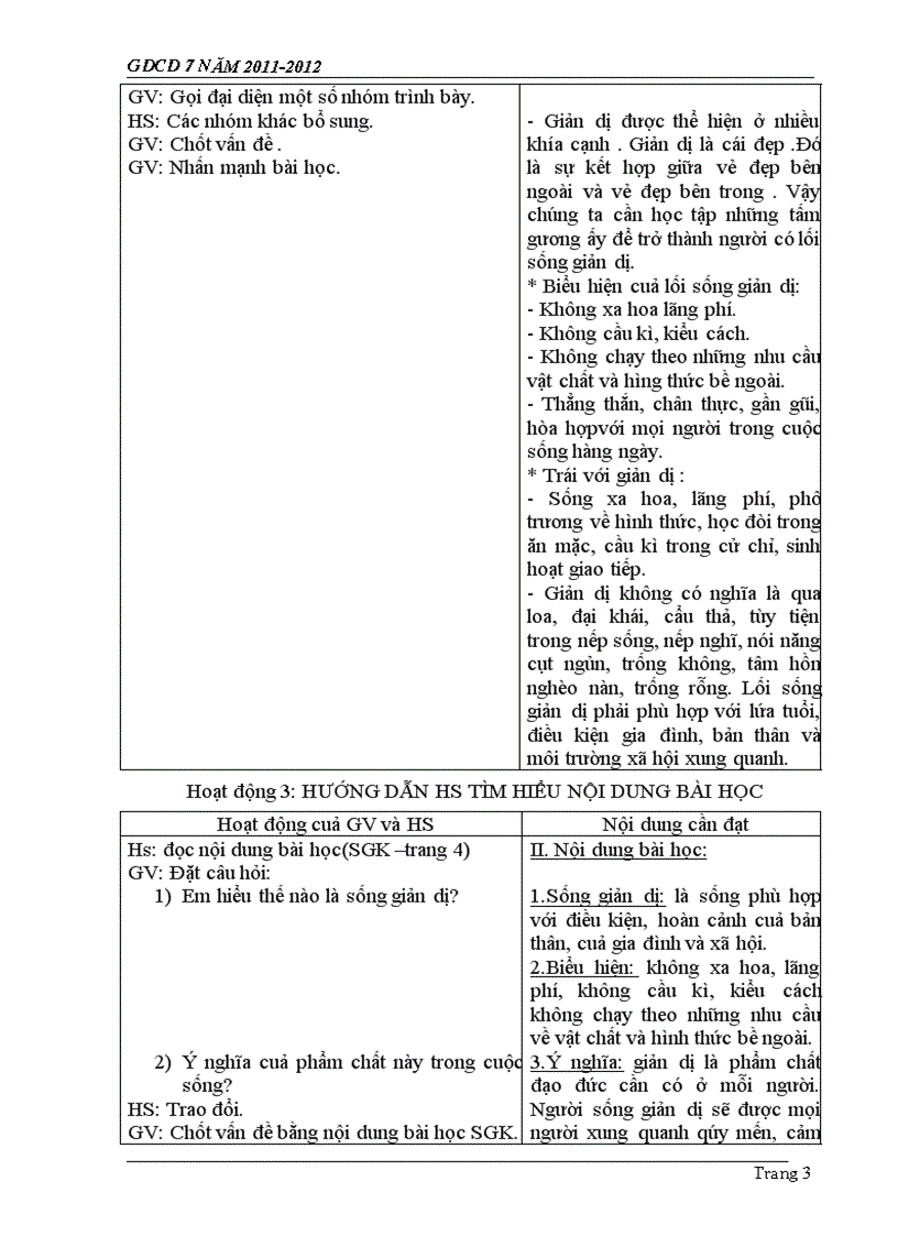 image for page Gdcd 7