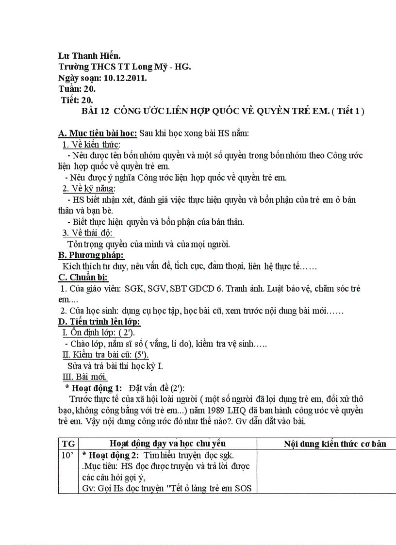 image for page Gdcd6