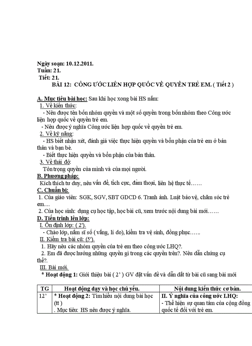 image for page Gdcd6