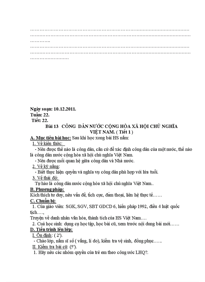 image for page Gdcd6