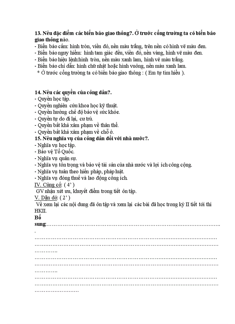 image for page Gdcd6