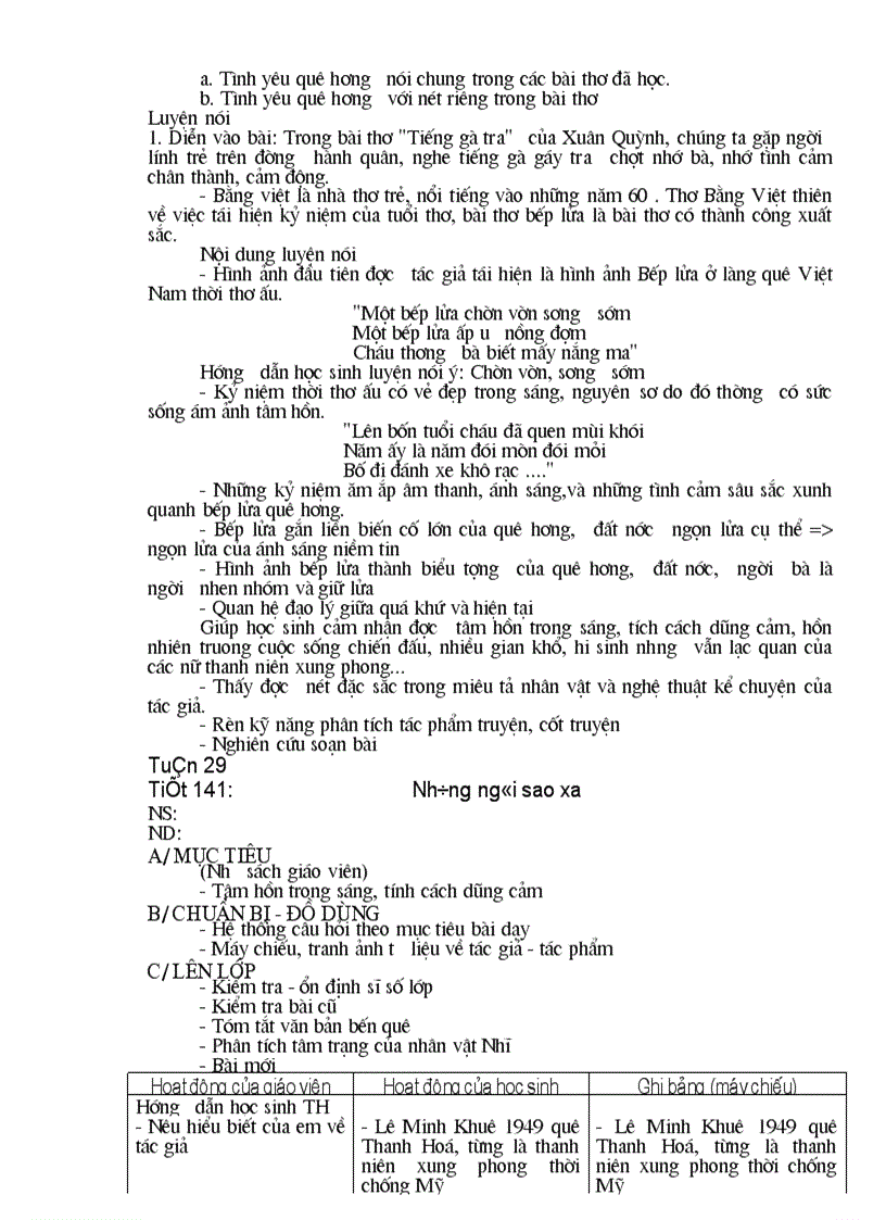 image for page Giáo án 11