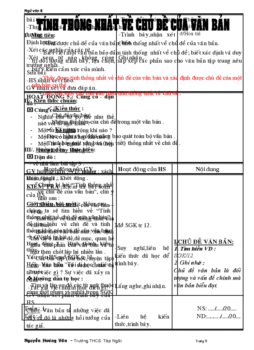 image for page Giáo án 8 từ tuần 1 đến tuần 8 theo chuẩn