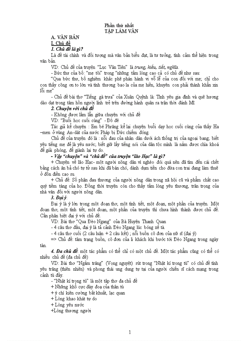 image for page GIAO AN BOI DUONG MON NGU VAN 8 TRONG HE doc