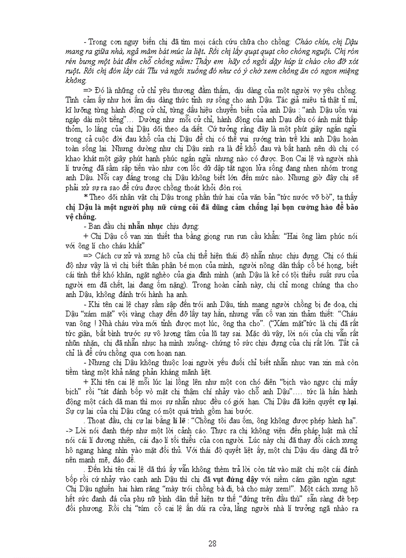 image for page GIAO AN BOI DUONG MON NGU VAN 8 TRONG HE doc