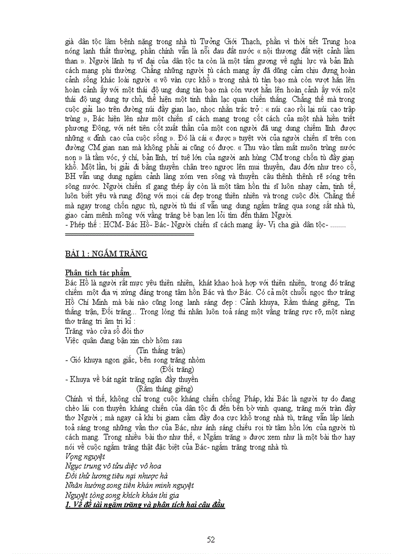 image for page GIAO AN BOI DUONG MON NGU VAN 8 TRONG HE doc