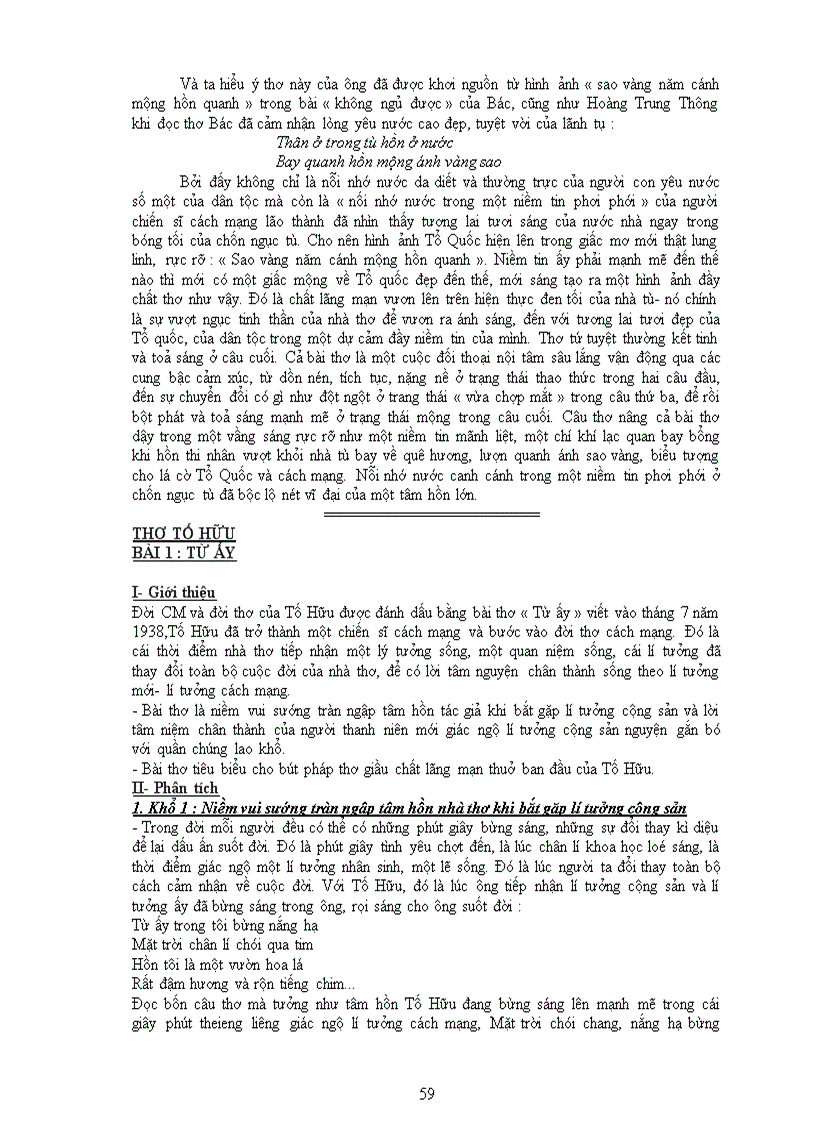 image for page GIAO AN BOI DUONG MON NGU VAN 8 TRONG HE doc