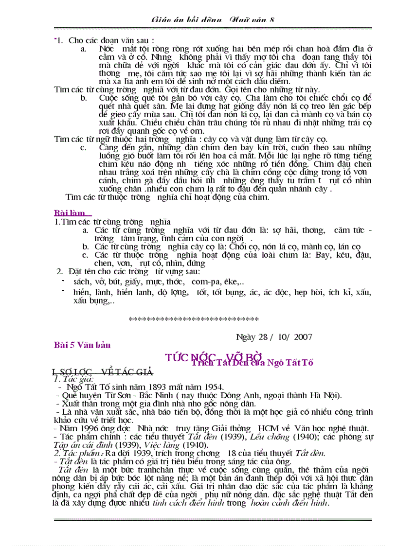 image for page Giao an boi duong van 8