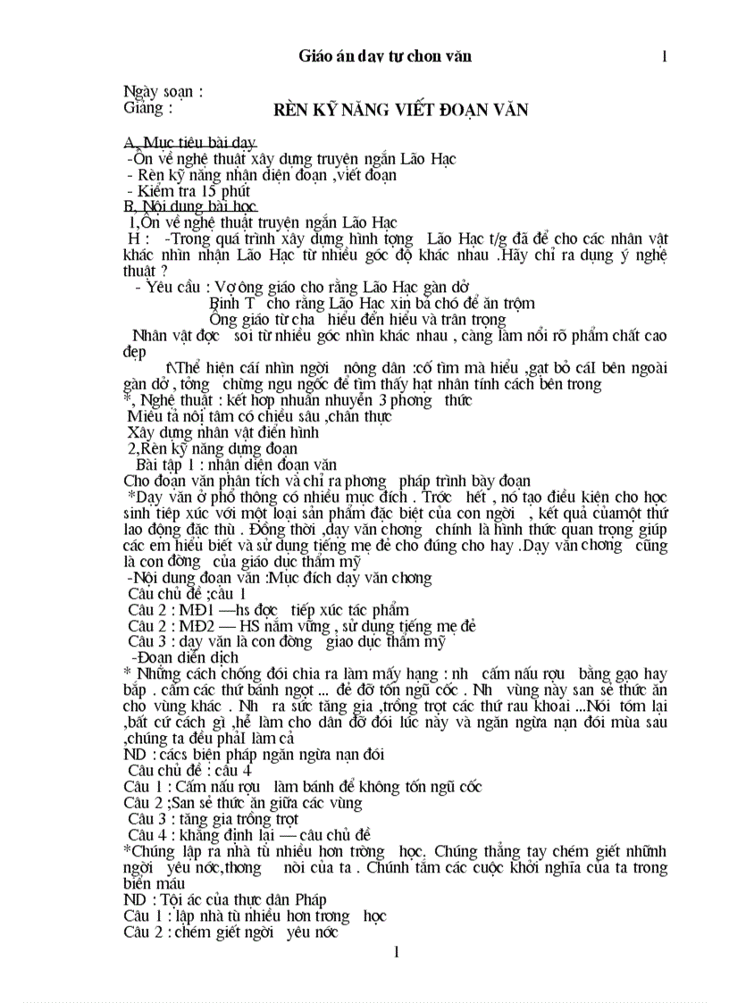 image for page Giao an day them van 8