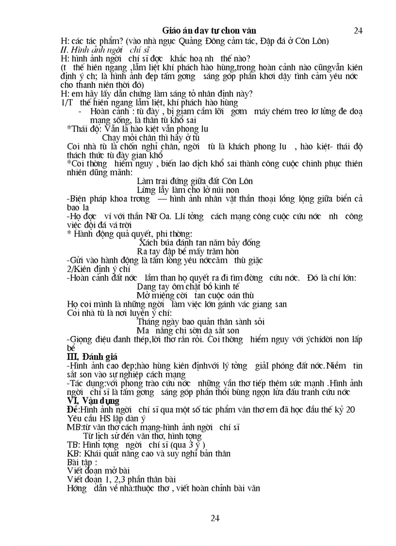 image for page Giao an day them van 8