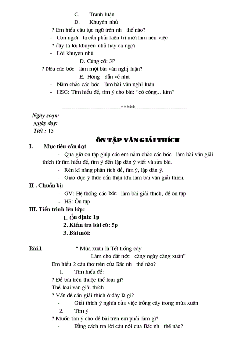 image for page Giao an day them