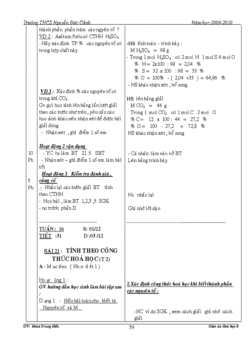 image for page Giáo án địa hóa nè tải về nhé