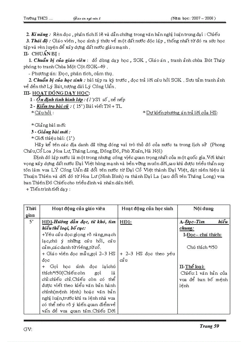 image for page Giáo án kỳ ii 4 cột