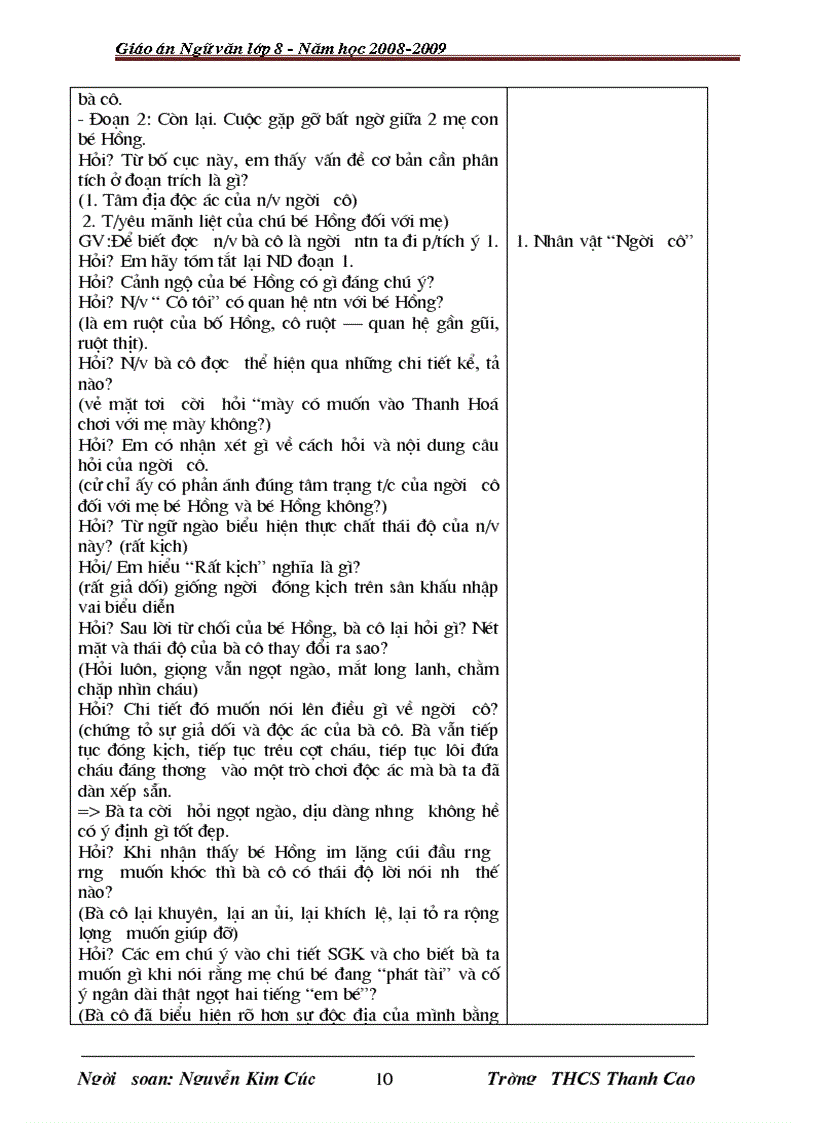 image for page Giáo án mẫu