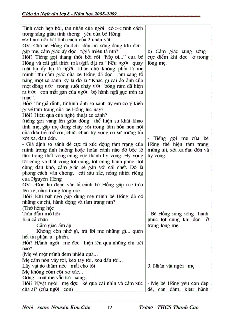 image for page Giáo án mẫu