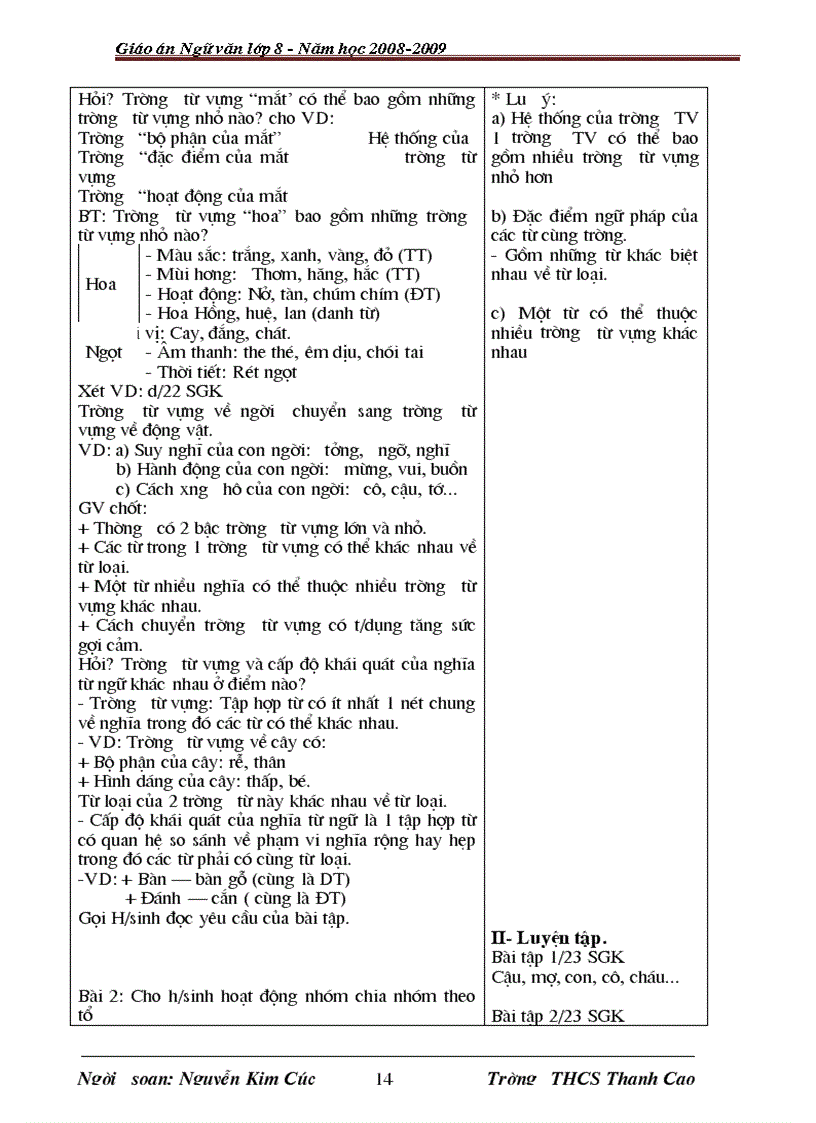 image for page Giáo án mẫu