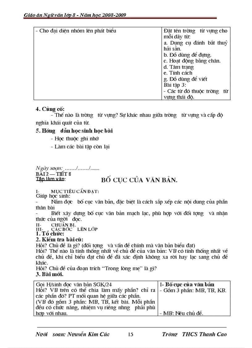 image for page Giáo án mẫu