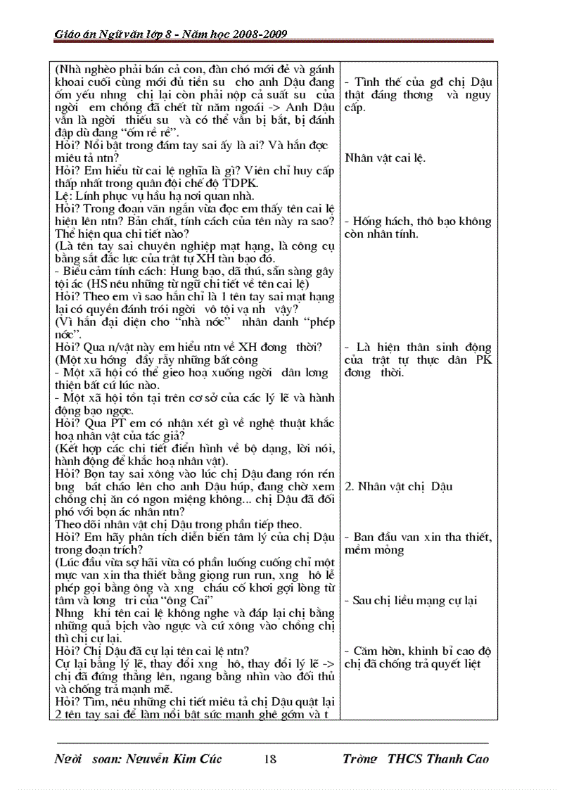 image for page Giáo án mẫu