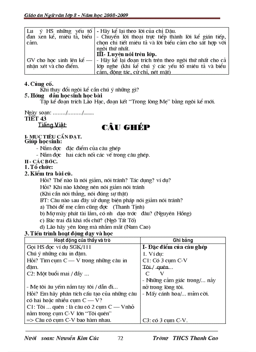 image for page Giáo án mẫu