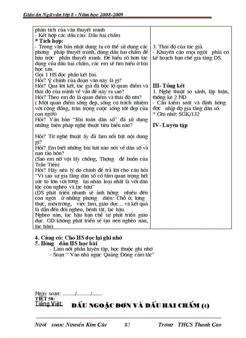 image for page Giáo án mẫu