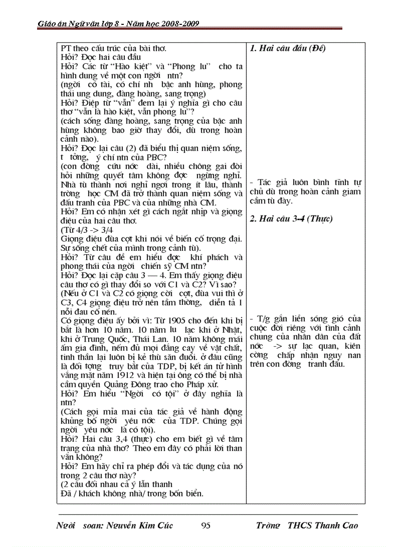 image for page Giáo án mẫu