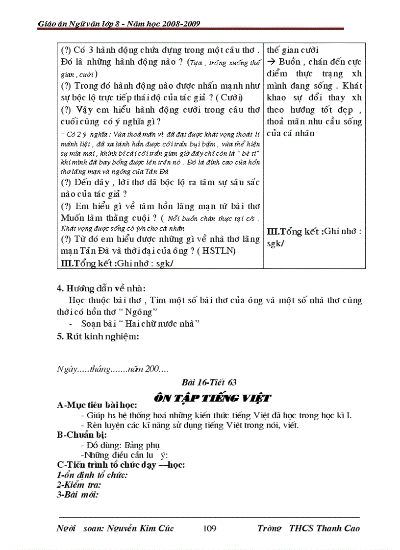 image for page Giáo án mẫu