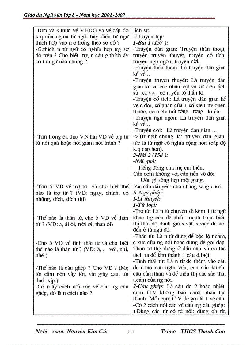 image for page Giáo án mẫu