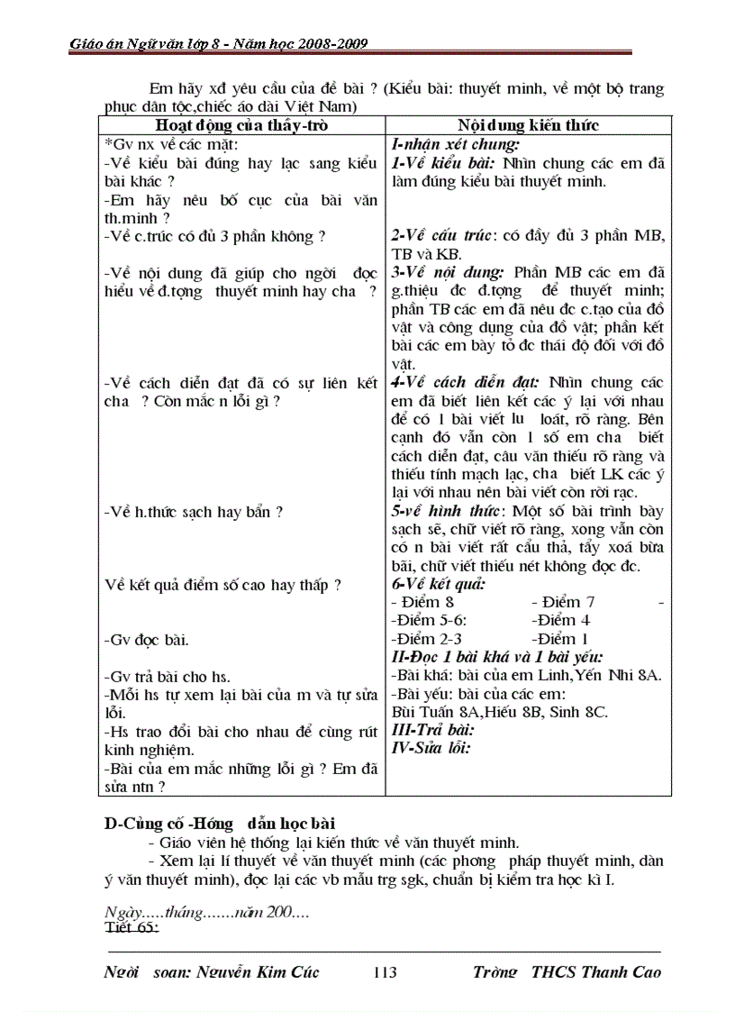 image for page Giáo án mẫu