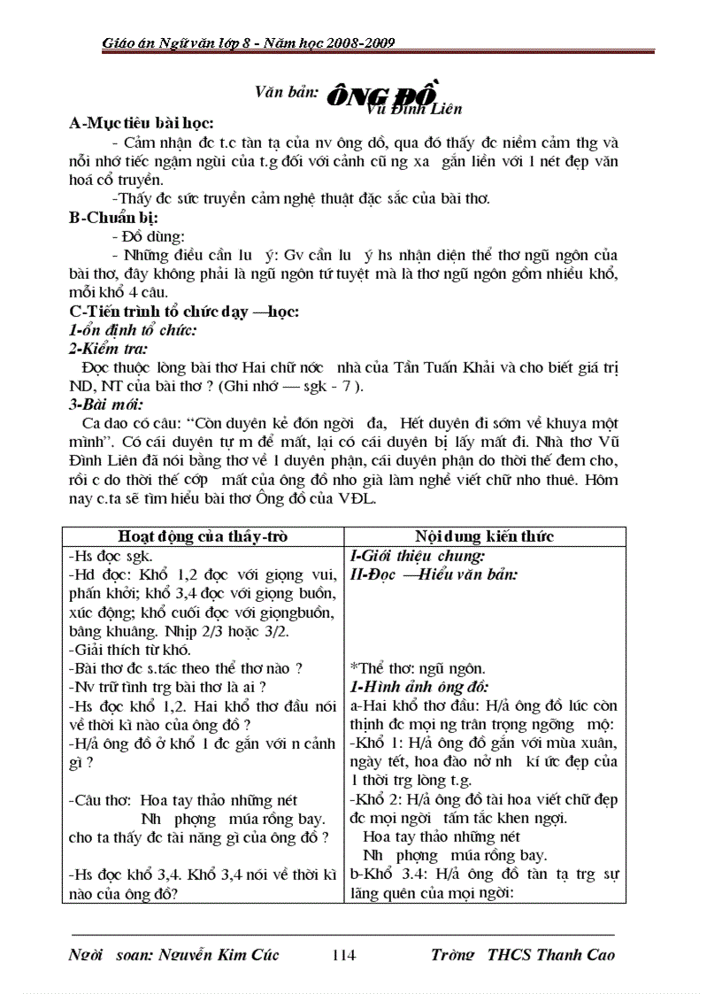 image for page Giáo án mẫu