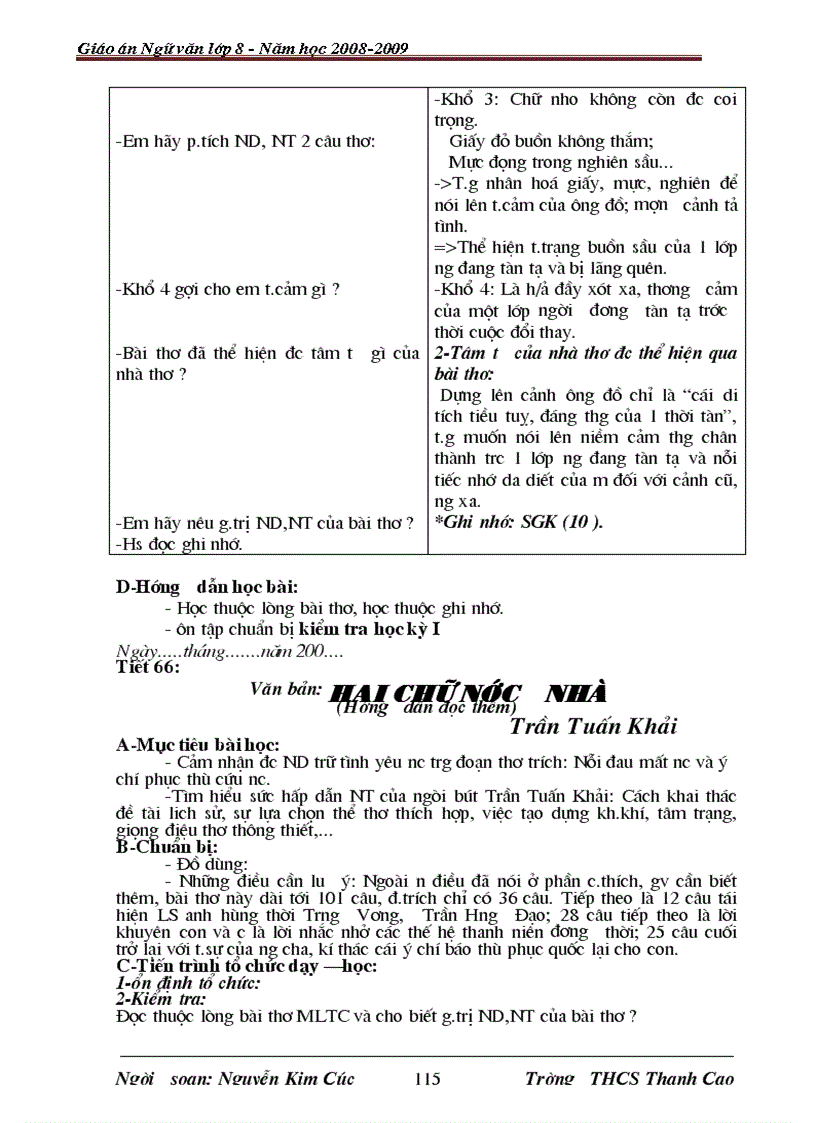 image for page Giáo án mẫu