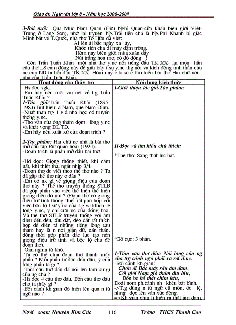 image for page Giáo án mẫu